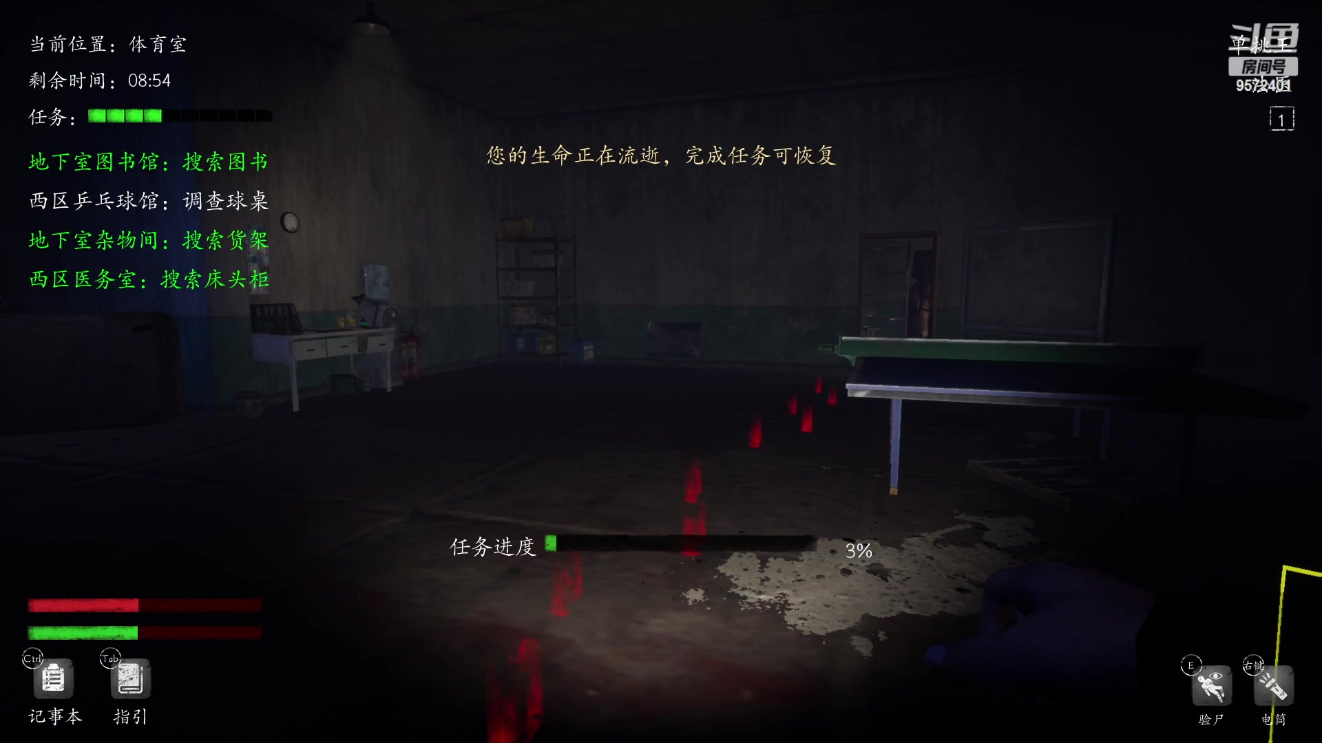 【2023-01-22 19点场】我就是陈无敌：恐惧之间的王！