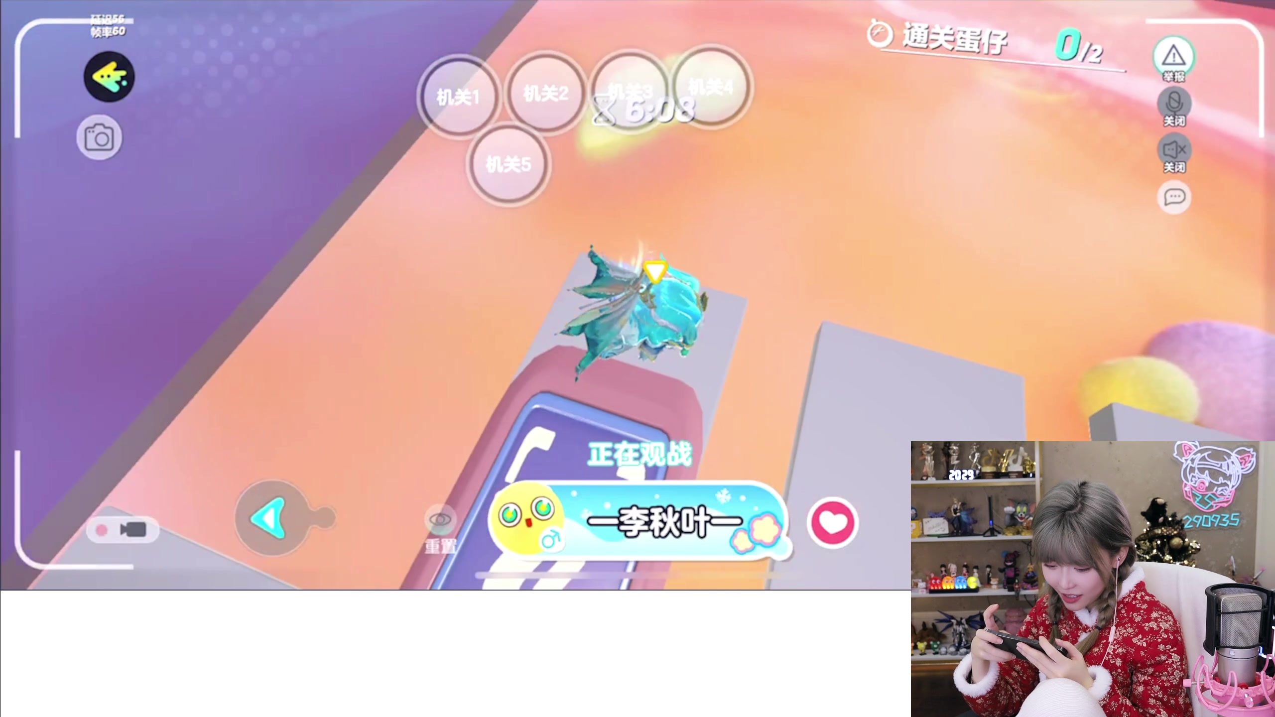 【2023-01-23 20点场】不2不叫周淑怡：大年初二，钻粉亲密度~