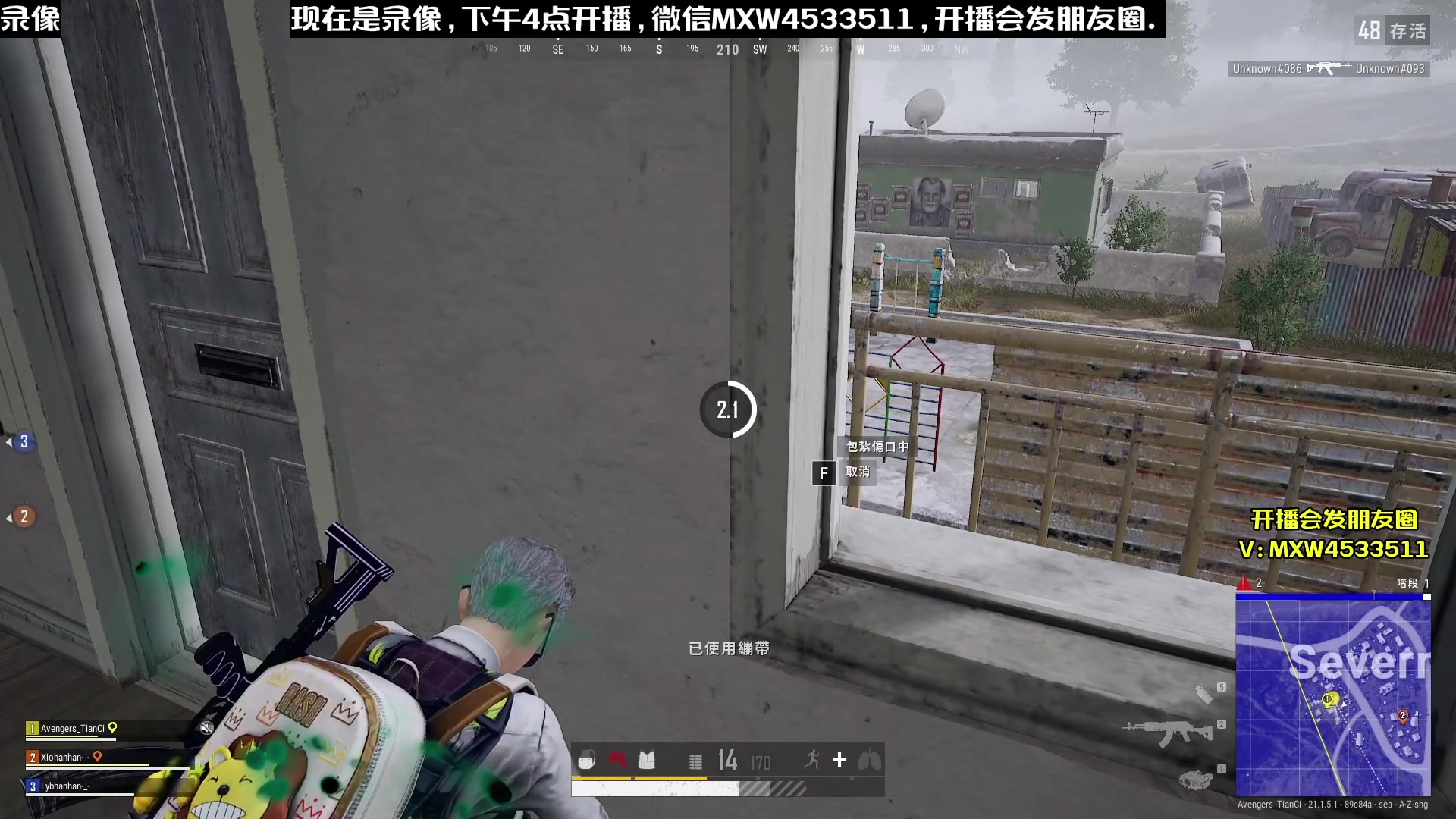 【2023-01-23 06点场】天赐丶4533511：【有车位】进来看看呗