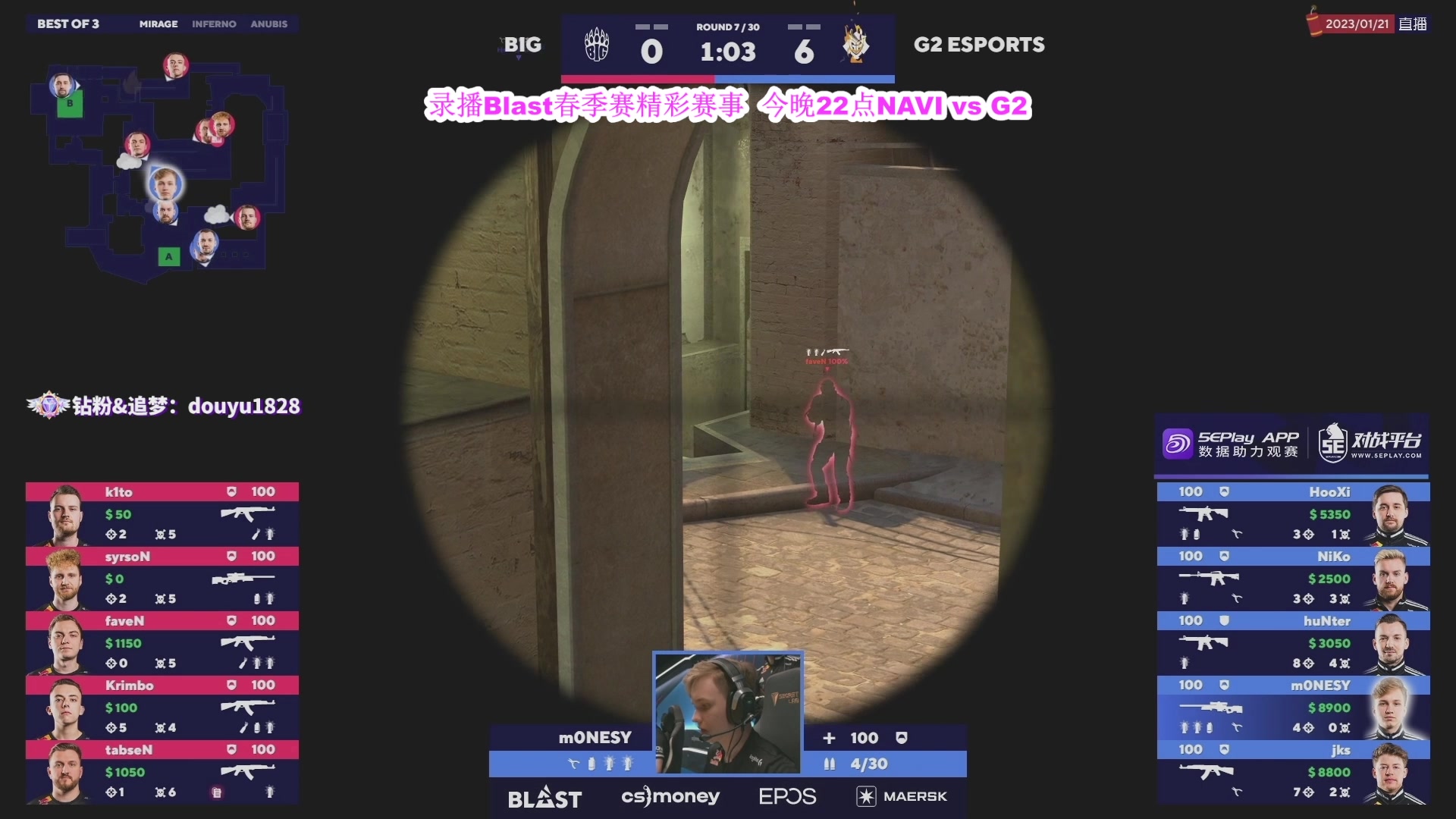 【2023-01-23 03点场】CSGO百岁三：兔年快乐 录播中 22点NAVI打G2