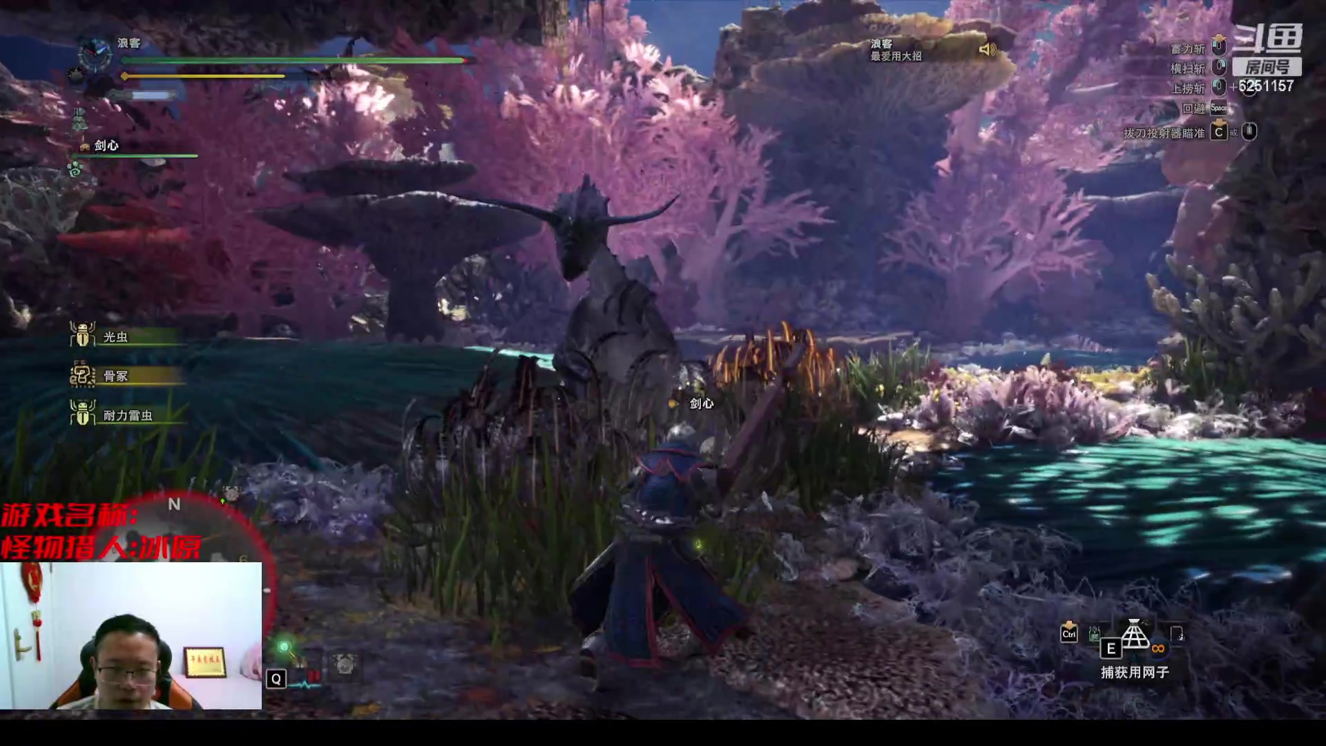 【2023-01-22 23点场】麦迪文哥：大家新春快乐 6251157