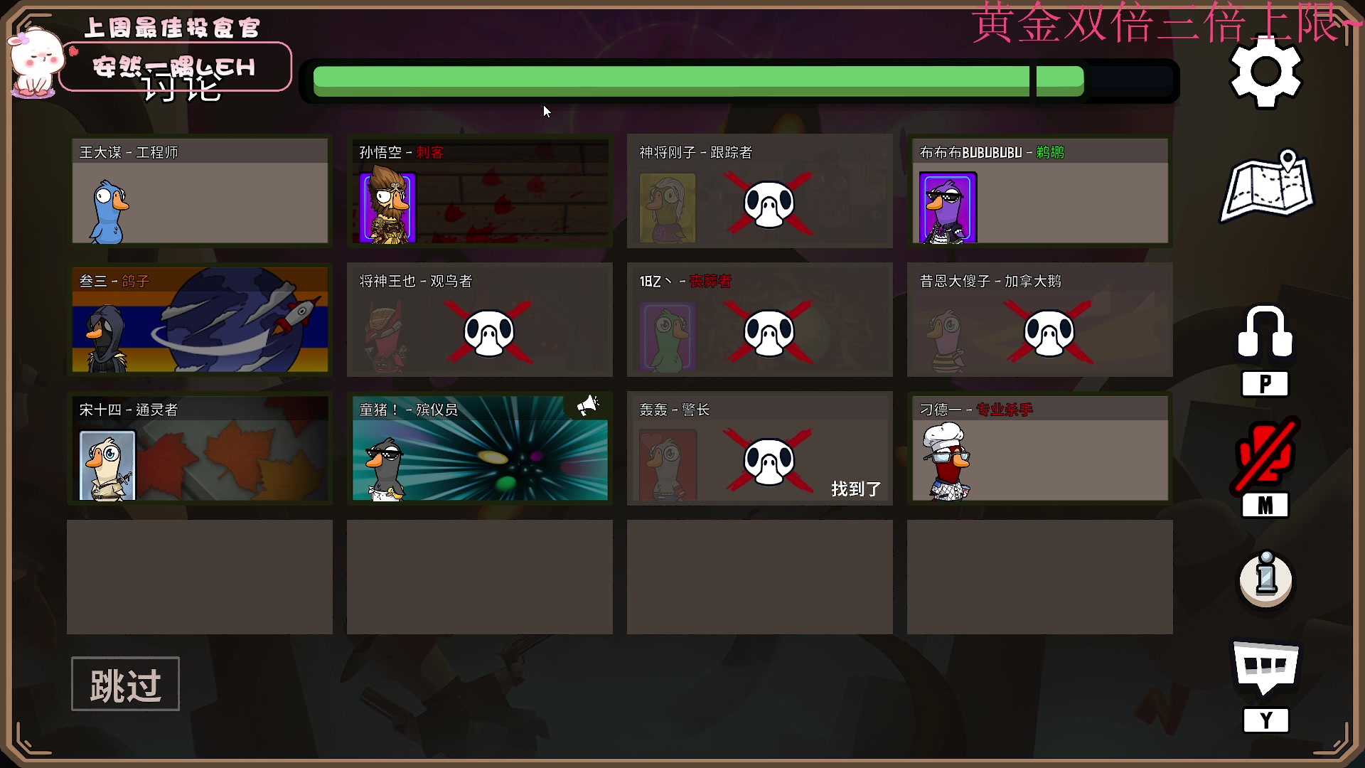 【2023-01-22 16点场】昔恩小姐姐：【小奶团】新年快乐哦~~