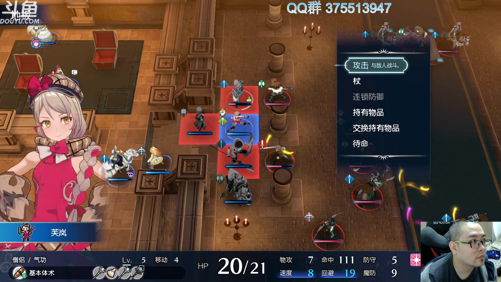 【2023-01-23 14点场】its宁玉今秋：祝您兔年快乐哦~
