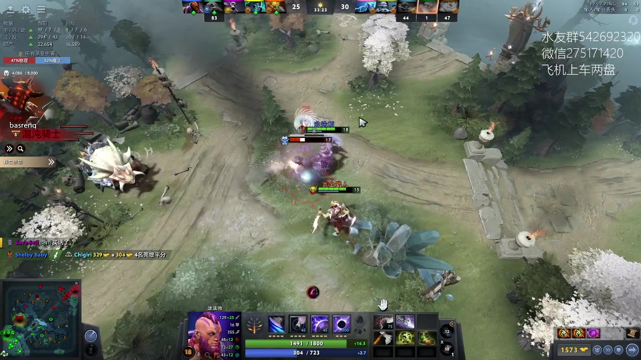 【2023-01-23 13点场】小粥泥浆：关键词:哈斯卡来咯！