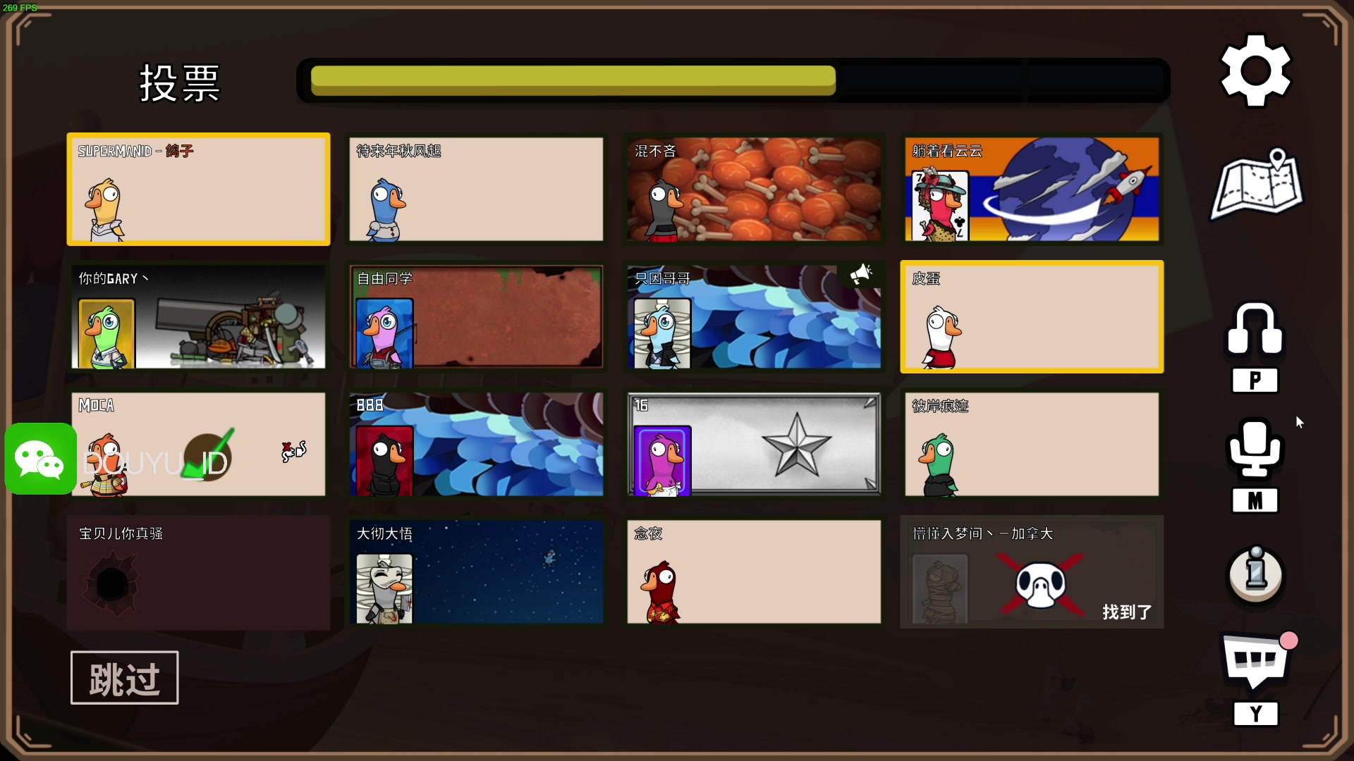 【2023-01-23 01点场】这个ID很流弊：新年快乐~~~~（ID