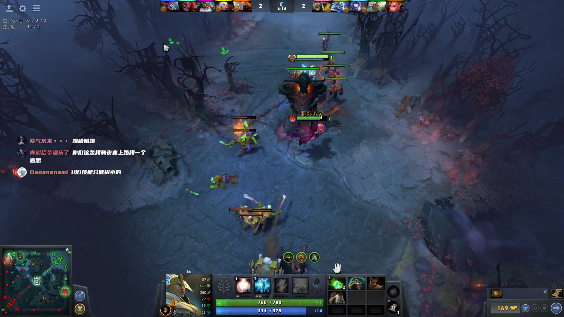 【2023-01-23 00点场】顾非池：谢谢大家给我新年幸运的开局