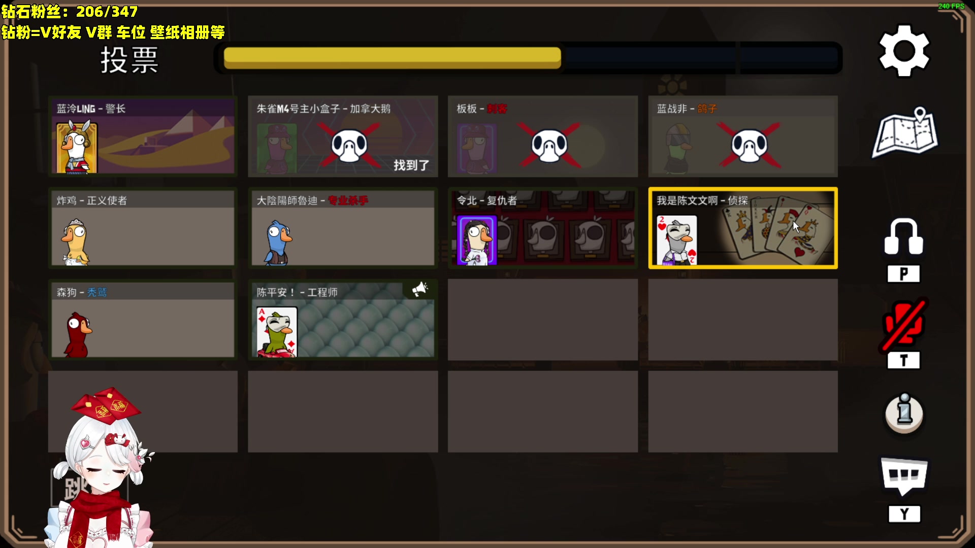 【2023-01-22 21点场】小盒子u：【双倍】初一好~给大家拜年啦！