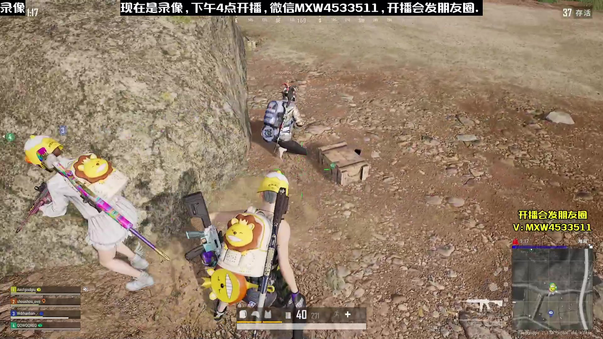 【2023-01-23 10点场】天赐丶4533511：【有车位】进来看看呗