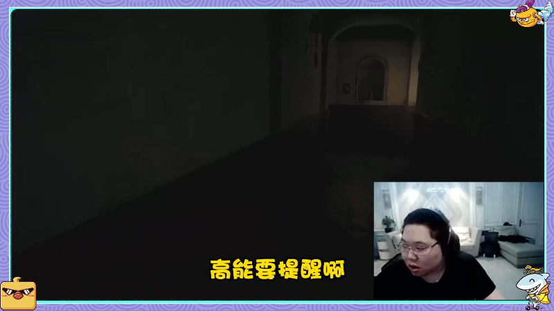 我在斗鱼看即将拥有人鱼线的PDD直播英雄联盟