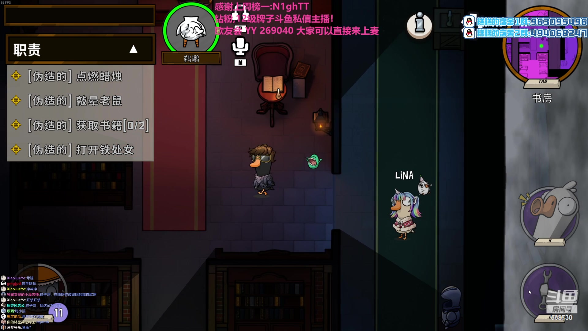 【2023-01-22 17点场】Gnap年糕：年糕:  今年是陪大家的第三年！