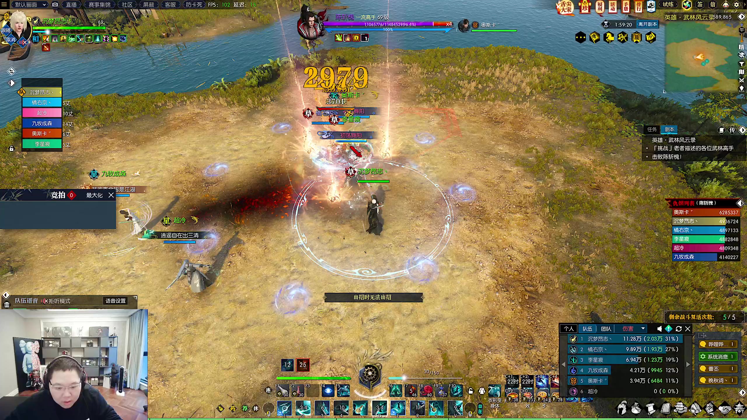 【2023-01-23 14点场】即将拥有人鱼线的PDD：各位兄弟，新年快乐！