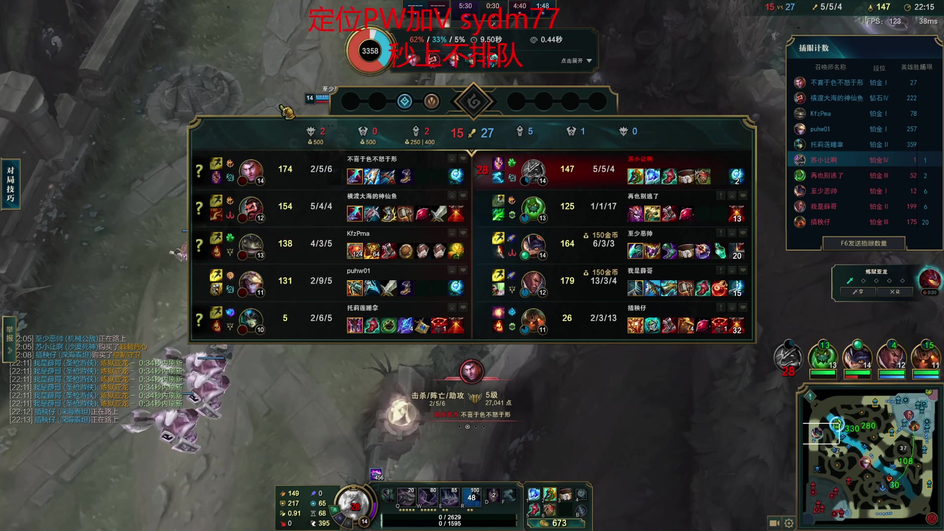 【2023-01-23 00点场】岁月刀妹：斗鱼第一刀妹 教学局