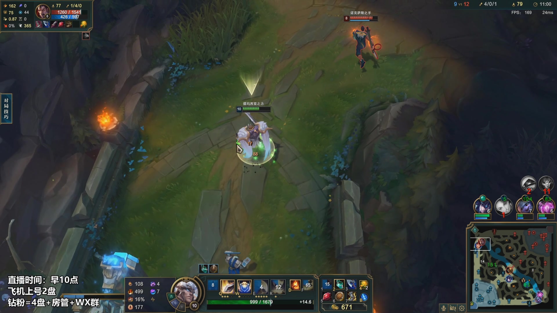 【2023-01-23 06点场】店长盖伦：中午12点直播 大家新年快乐