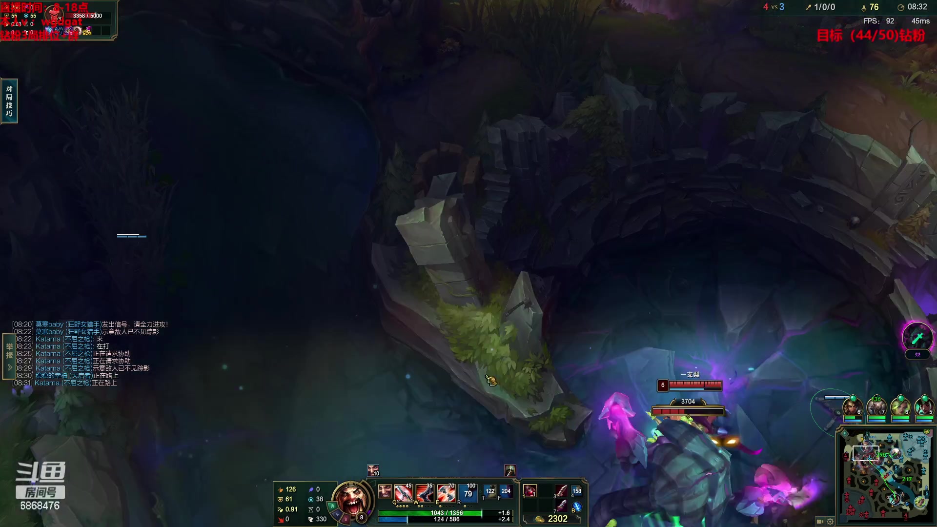 【2023-01-23 10点场】路浩东ouo：你们不配拥有治疗德莱文