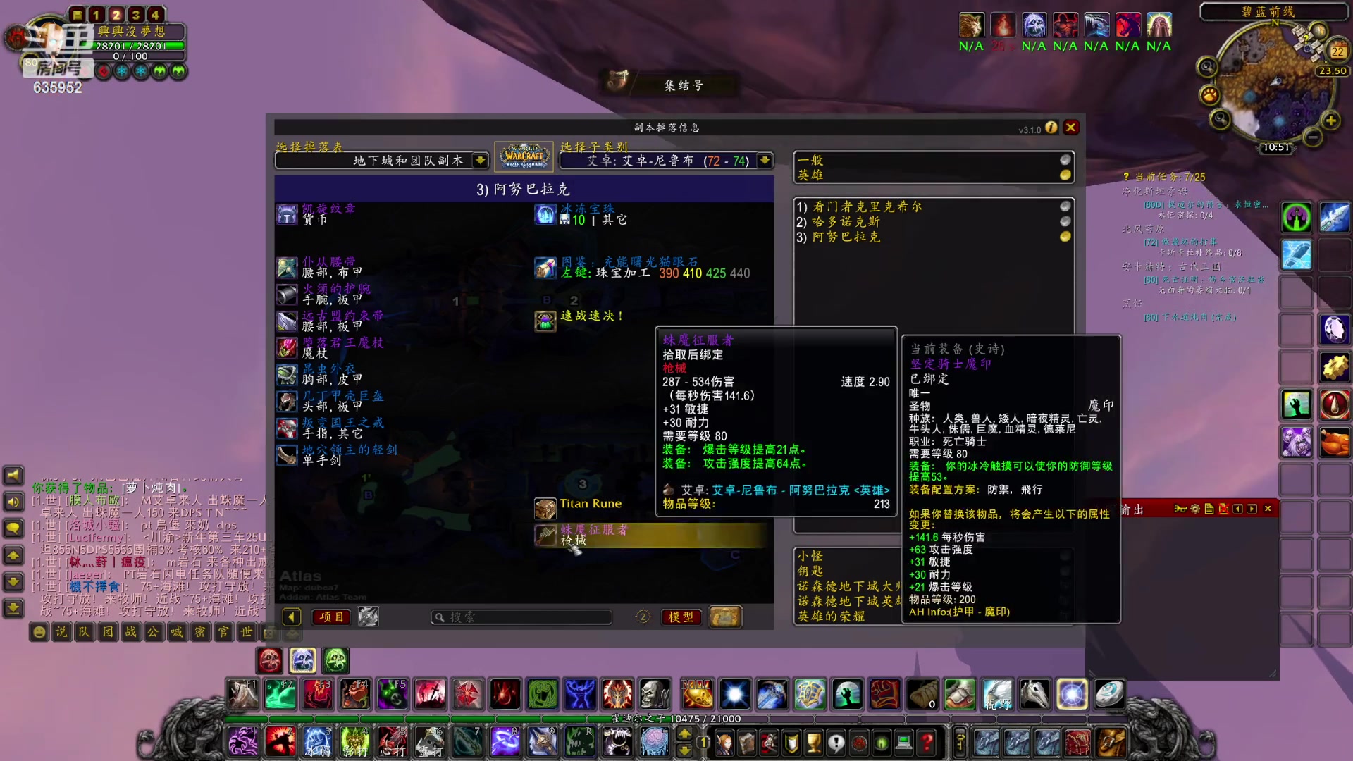 【2023-01-22 10点场】兴兴的梦想：伊佛斯，祝大家春节快乐！635952