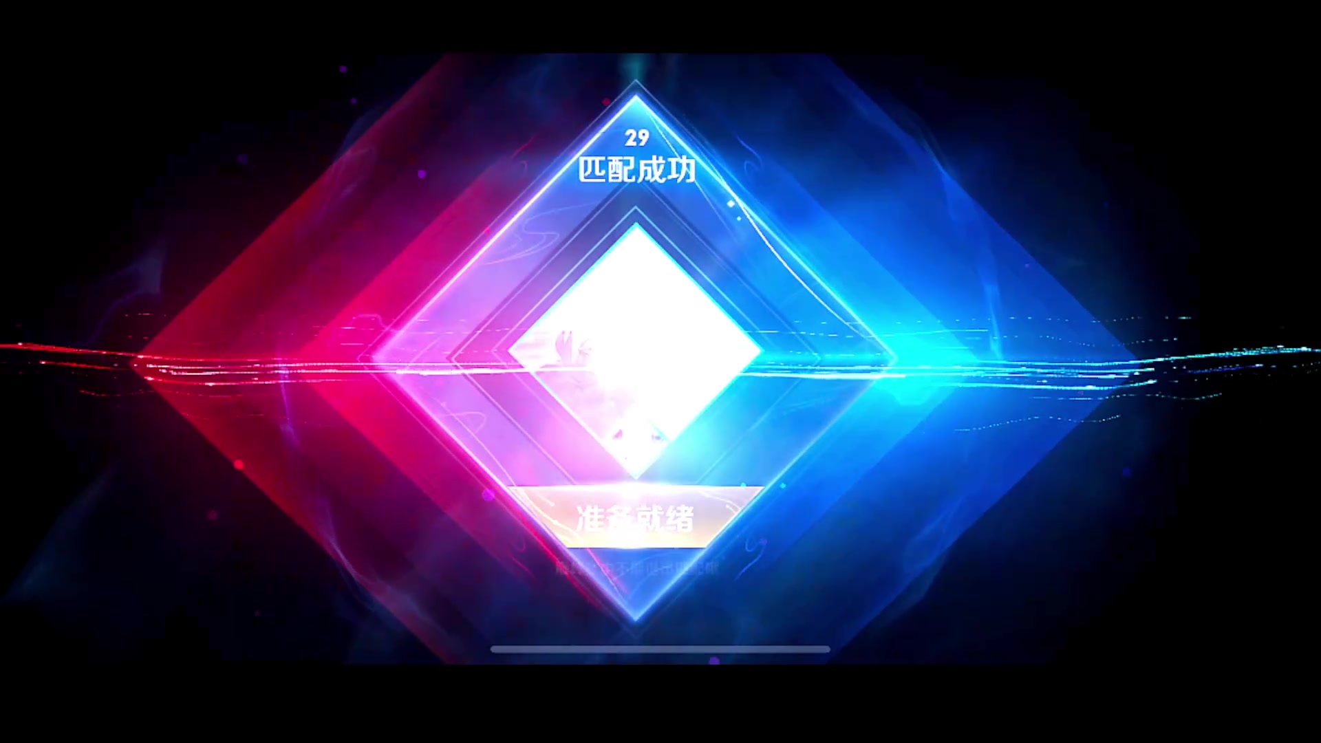 【2023-01-23 19点场】DYG萧玦：新年快乐乐 88805