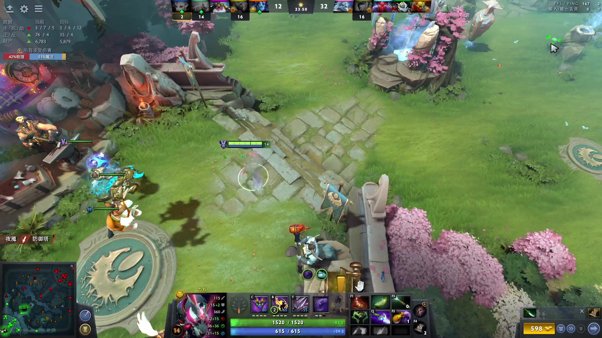 【2023-01-22 23点场】刘嘉俊Sylar1：【双倍】兔年快乐兄弟们！