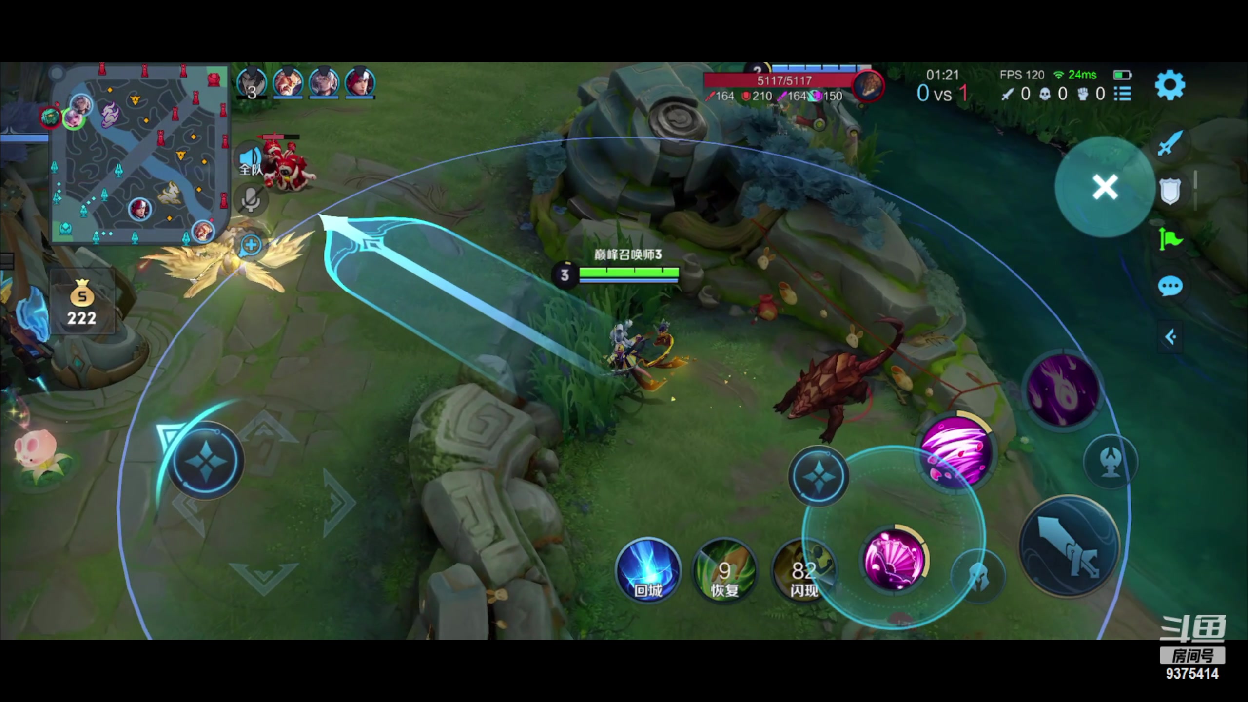 【2023-01-23 18点场】昧昧不是妹妹：2100直冲第一