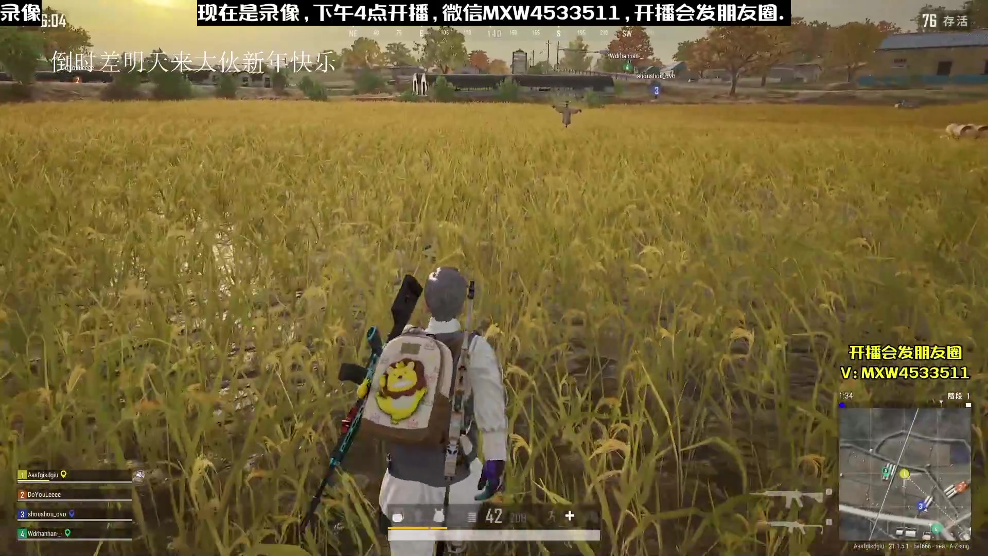 【2023-01-23 14点场】天赐丶4533511：【有车位】进来看看呗