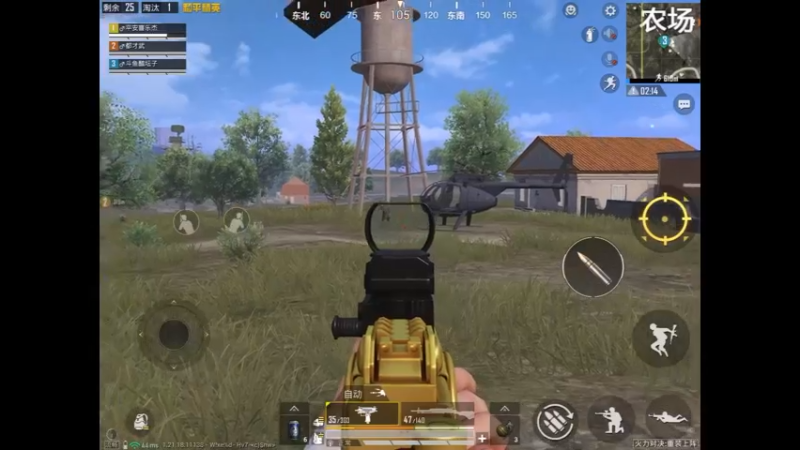 这两个人的包太肥了