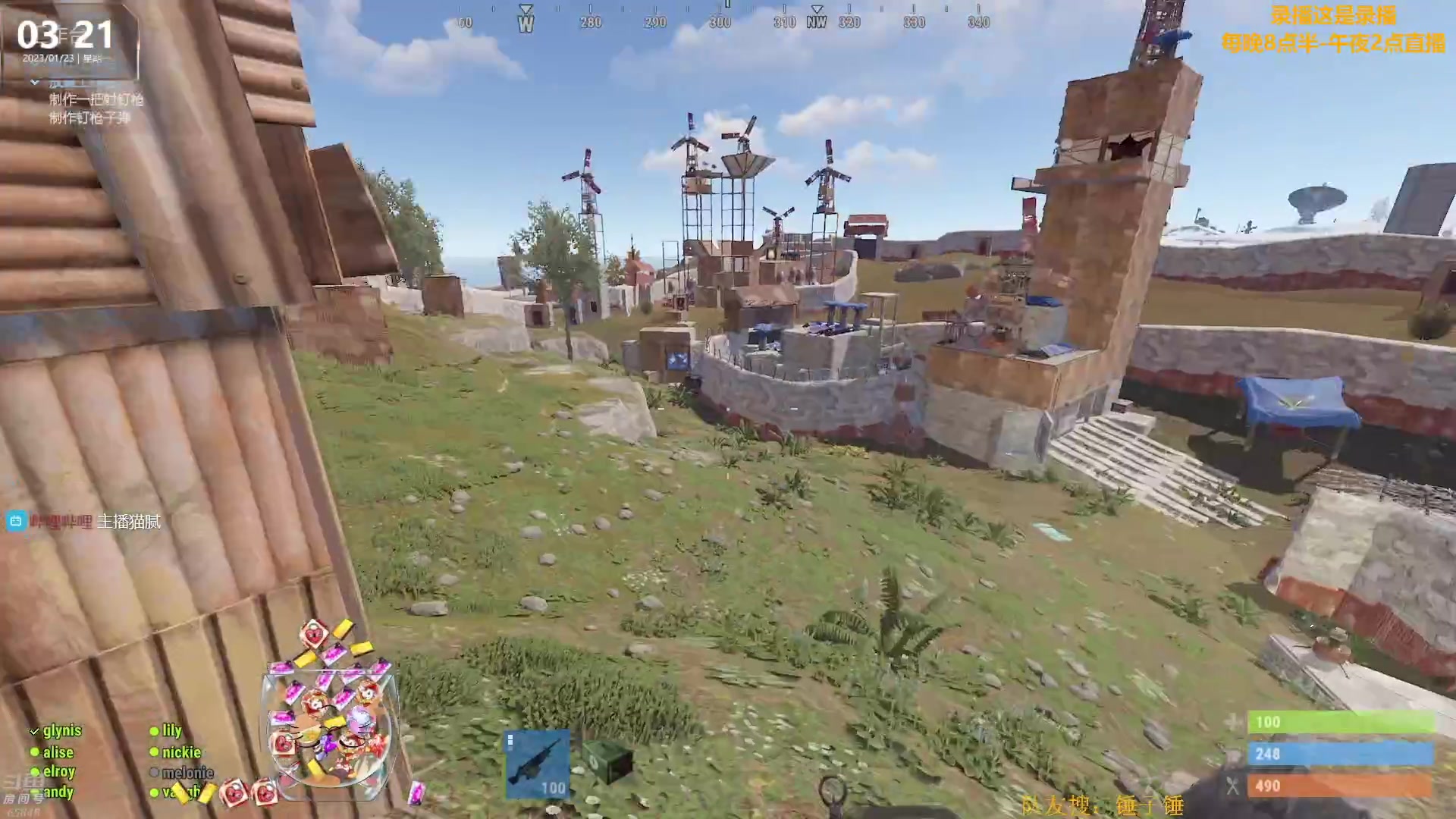 【2023-01-23 09点场】Happy丨猫腻：【猫腻】大家新年快乐