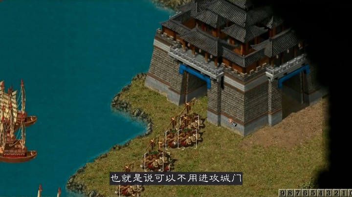 2023-01-22.【老孙聊游戏】2001年的游戏里，上演史上最狼狈的“过五关斩六将