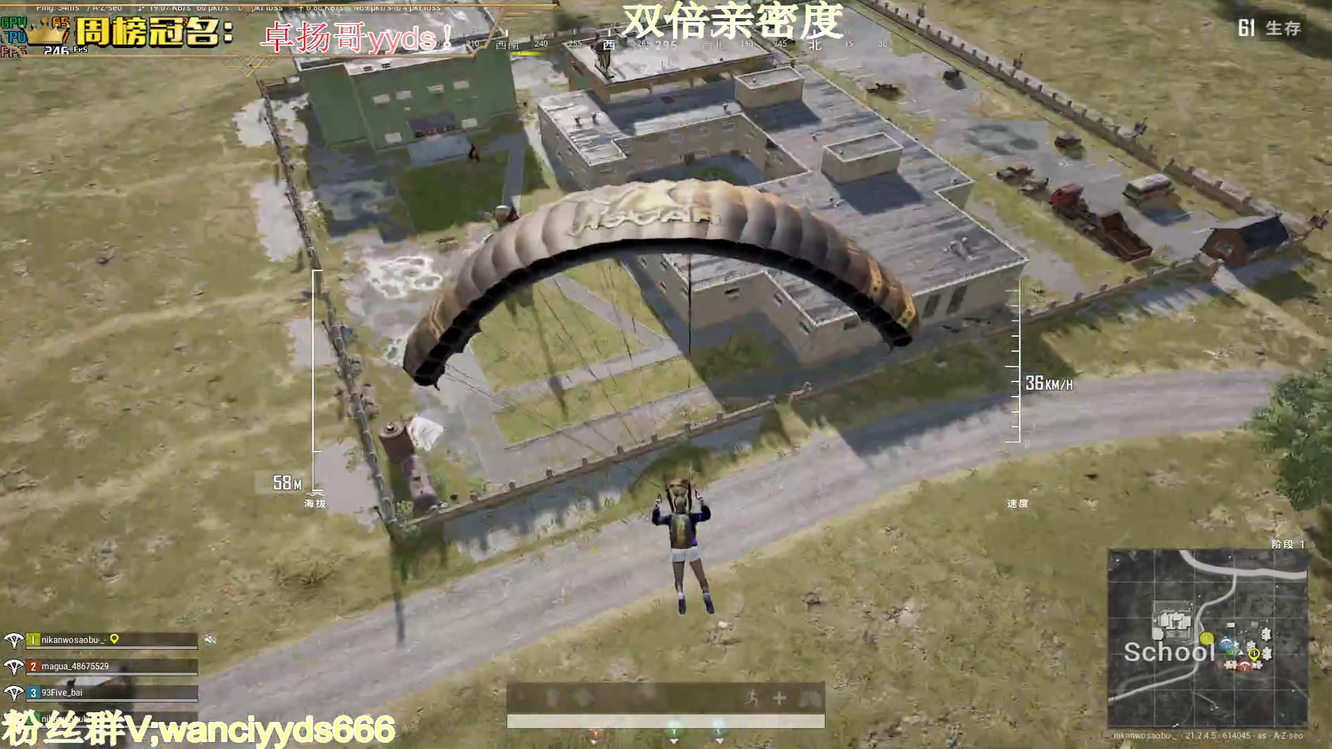 【2023-01-22 19点场】晚辞77：【双倍】新年平安喜乐！