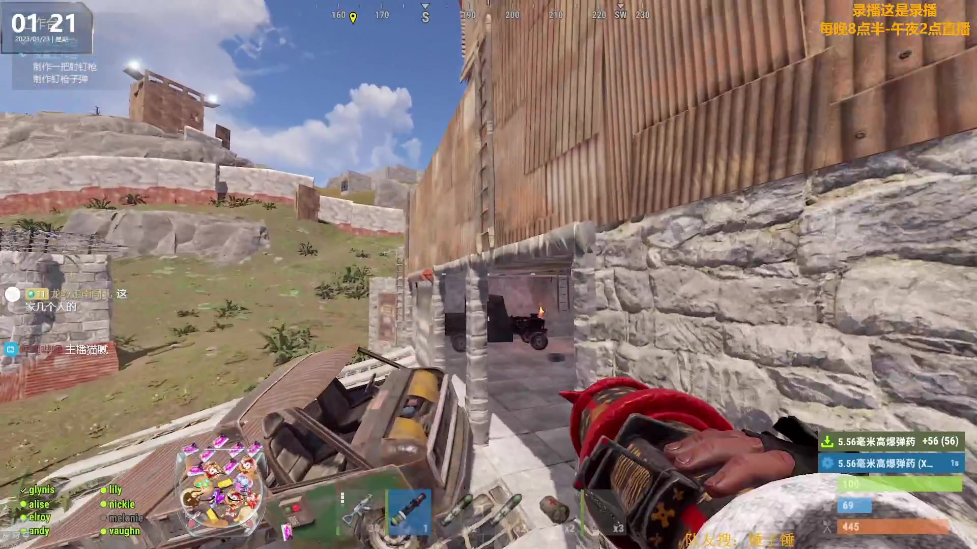 【2023-01-23 07点场】Happy丨猫腻：【猫腻】大家新年快乐