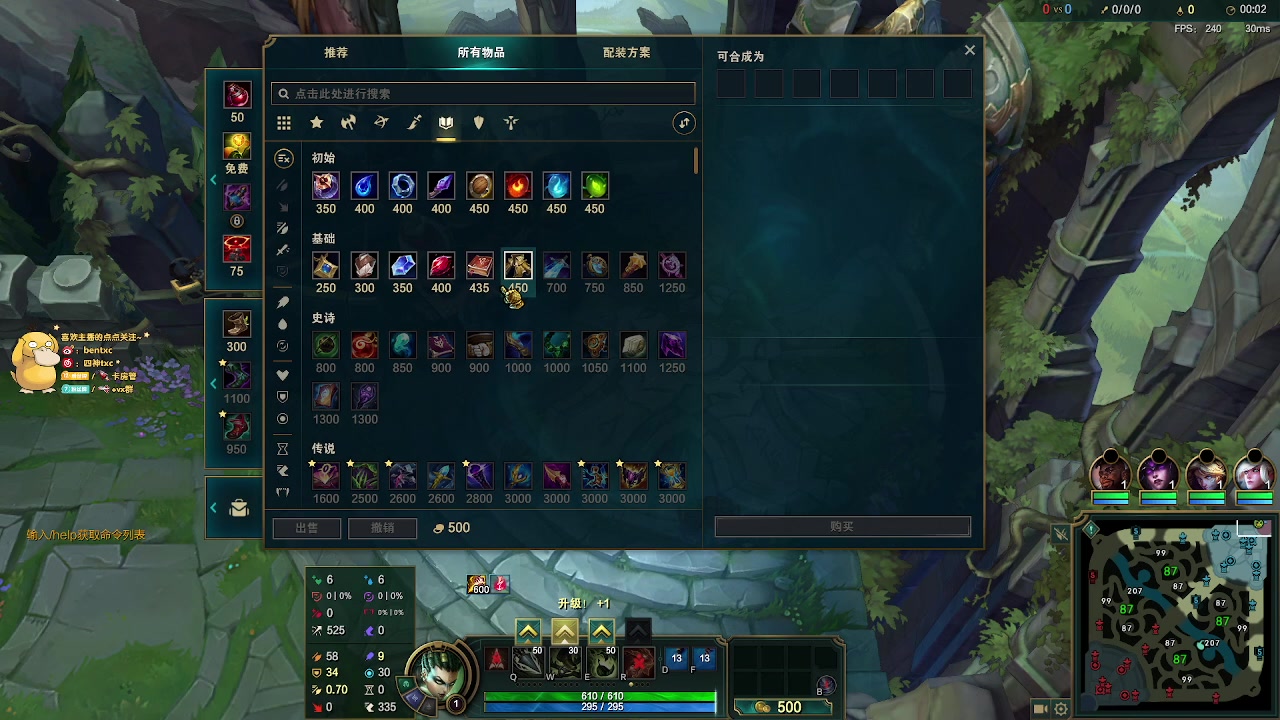 【2023-01-22 23点场】Ben4丶zz：一区王者前20冲第一 253872