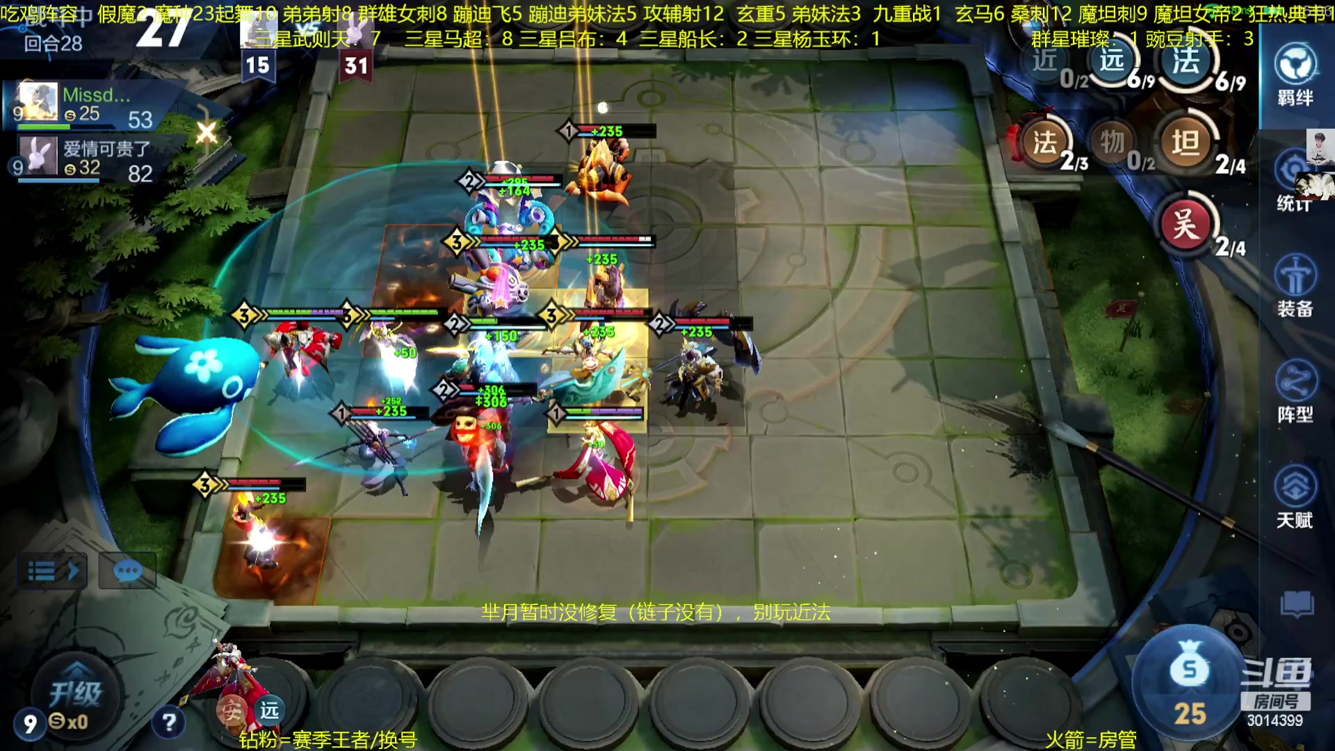 【2023-01-22 21点场】甄知棒：新年快乐。新开始再起航！