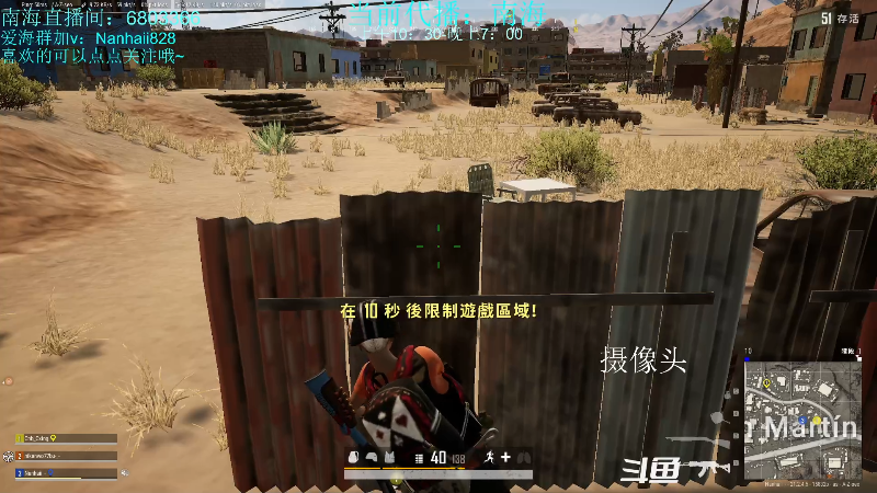【热门游戏】轻语丶619的精彩时刻 20230123 18点场