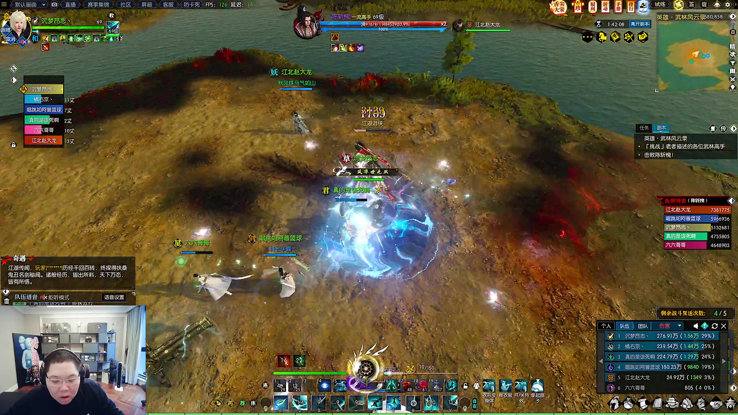 【2023-01-23 10点场】即将拥有人鱼线的PDD：各位兄弟，新年快乐！