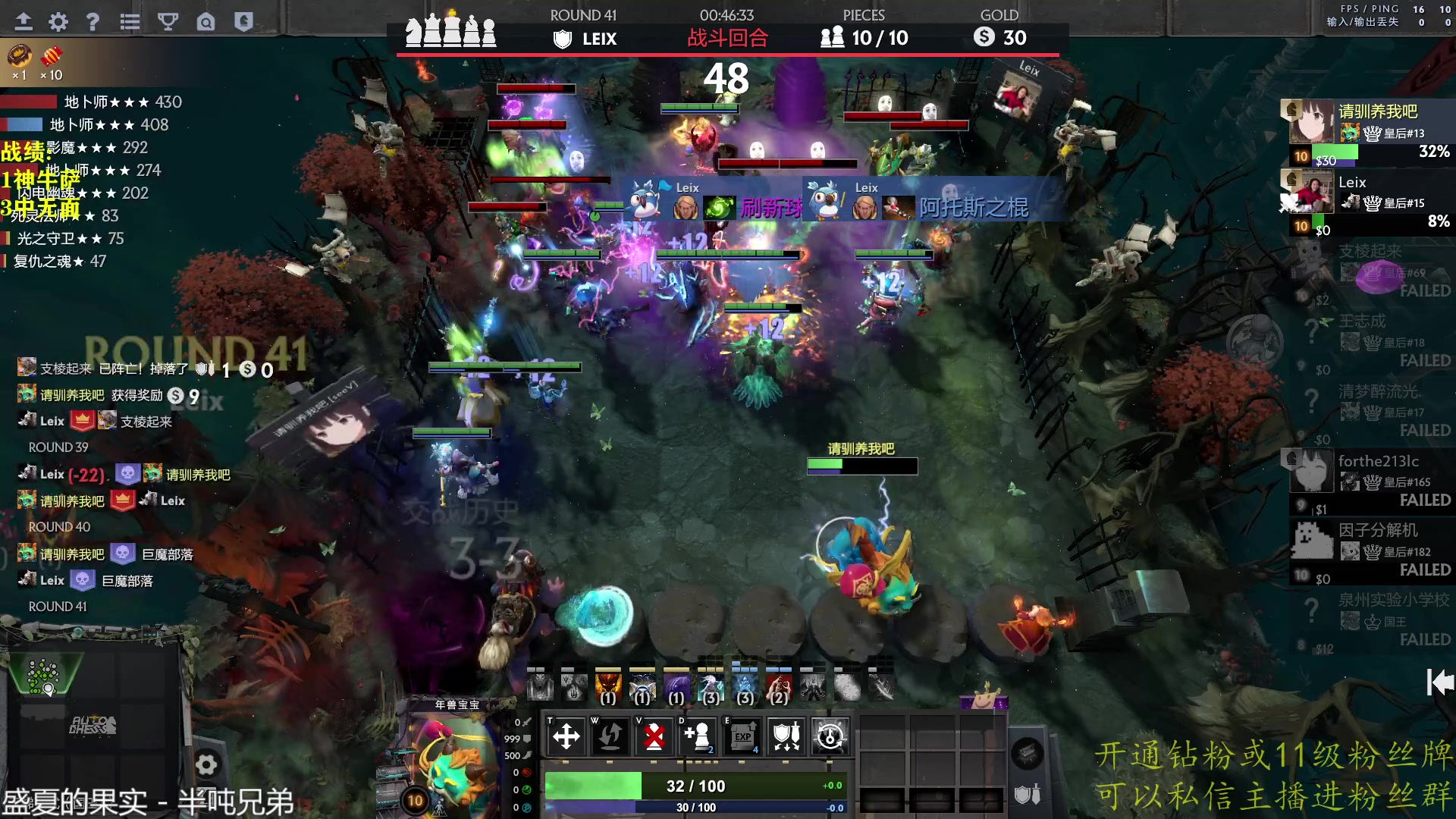 【2023-01-23 18点场】棋迷iluhr：新春快乐.Day108