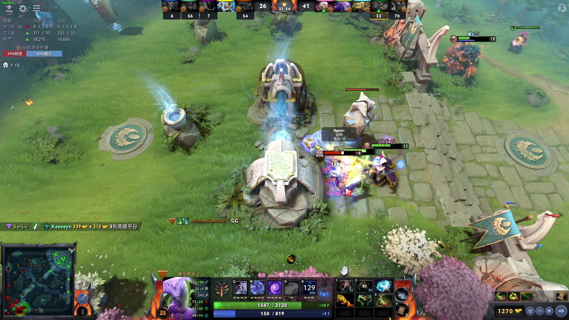 【2023-01-22 10点场】三酒OuO：新年快乐家人们 2421040