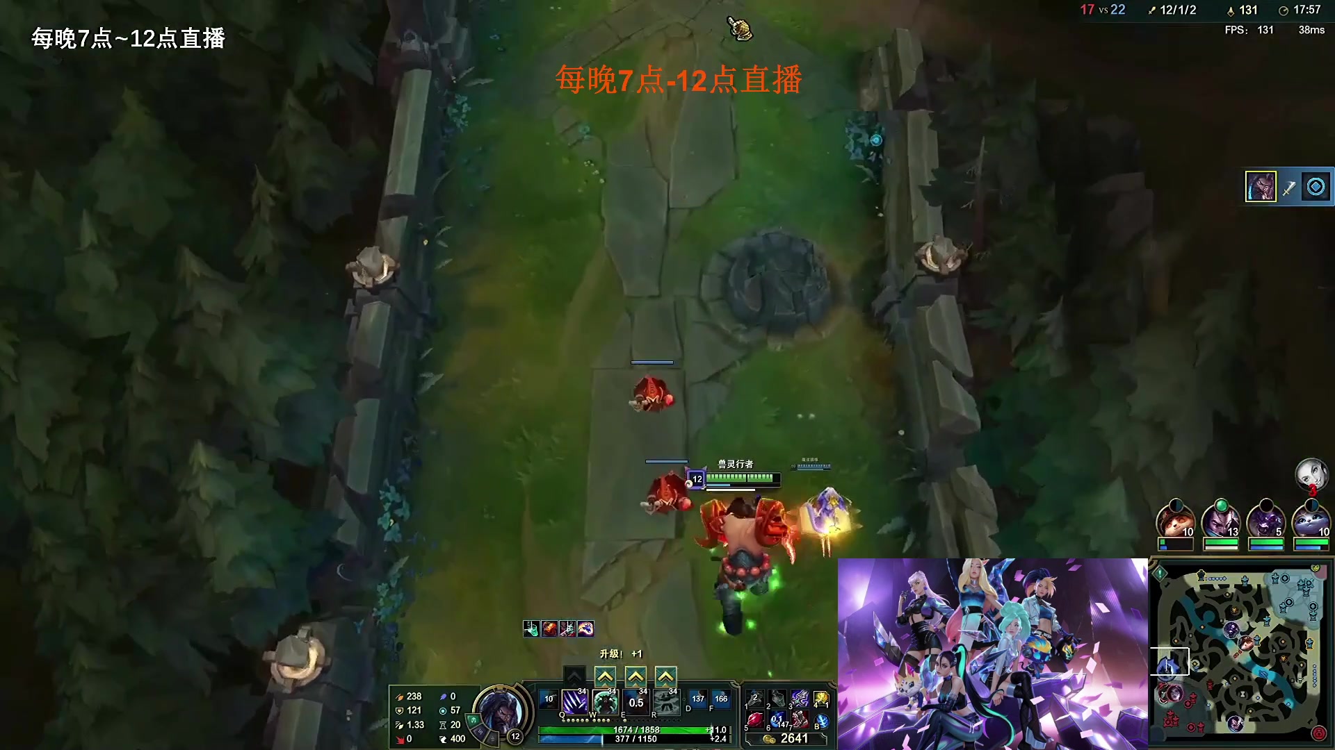 【2023-01-23 04点场】主播油条：油条:弯播之100英雄套路鉴赏！
