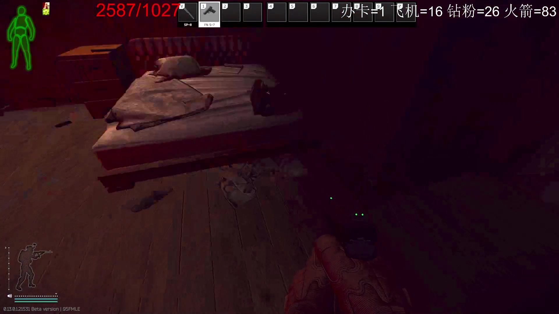 【2023-01-23 14点场】郑伟丶：新年快乐兄弟们 86828