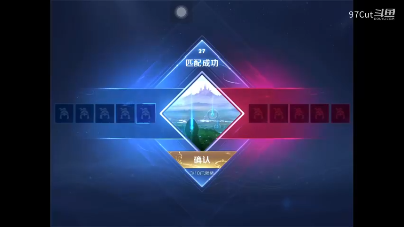 王者荣耀S30 13-37-02