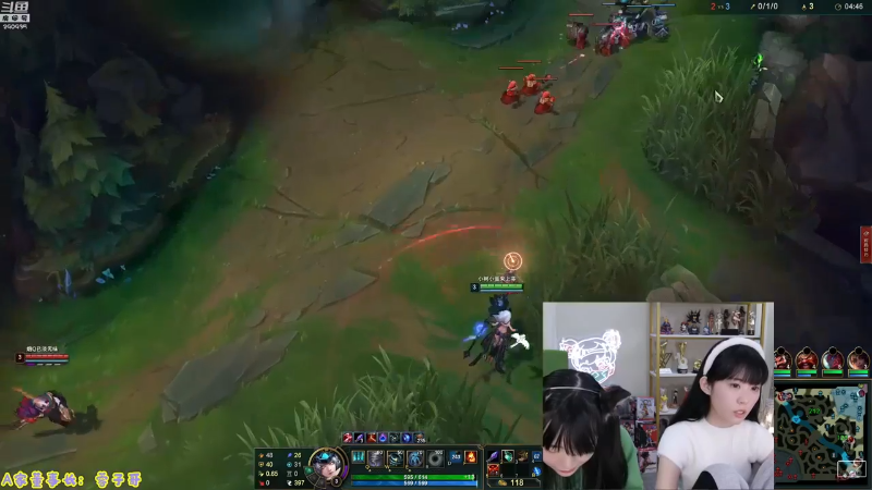 【英雄联盟】不2不叫周淑怡的精彩时刻 20230123 08点场