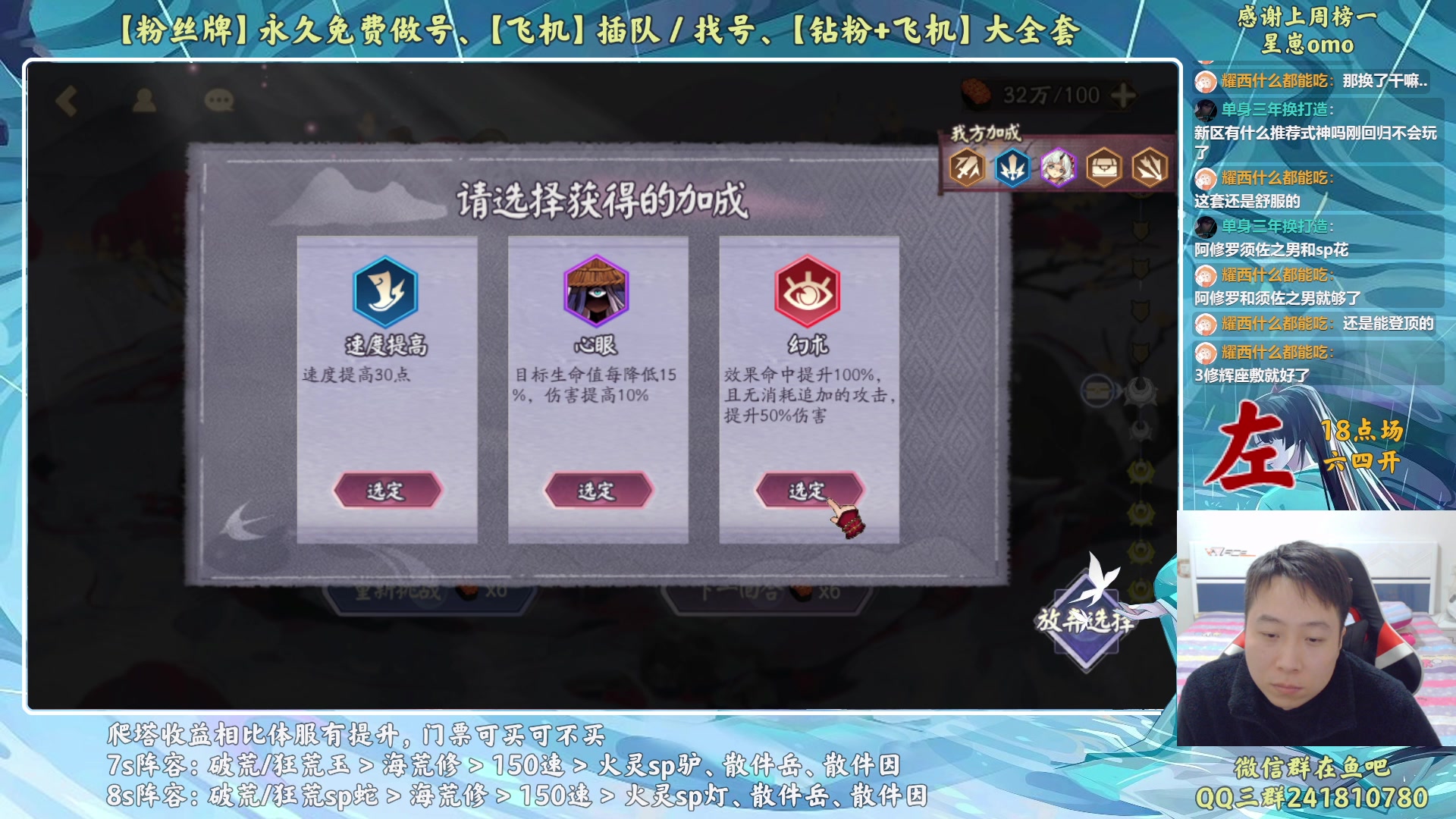 【2023-01-23 18点场】血墨丶：【墨哥】新年好！兔年大吉！