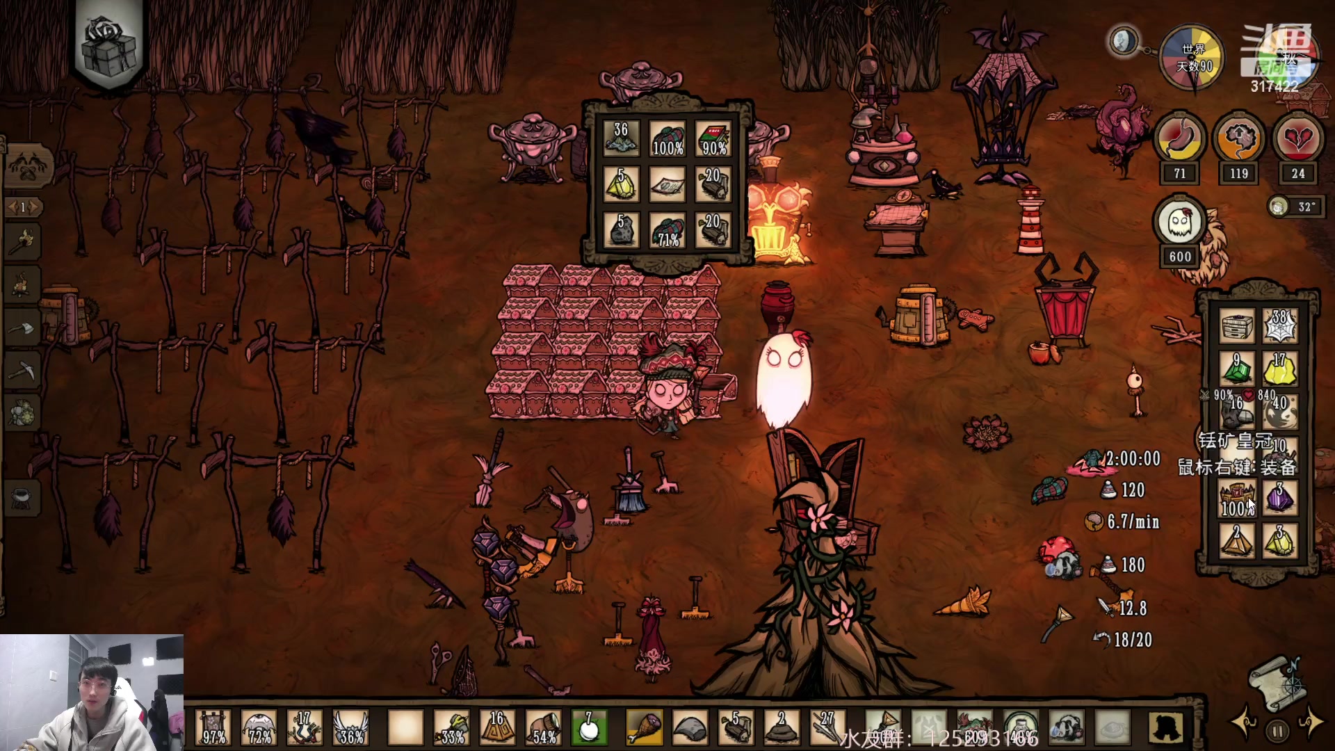 【2023-01-22 07点场】驴酱的冯雨大王：冯雨大王：新年快乐！双倍已开启！