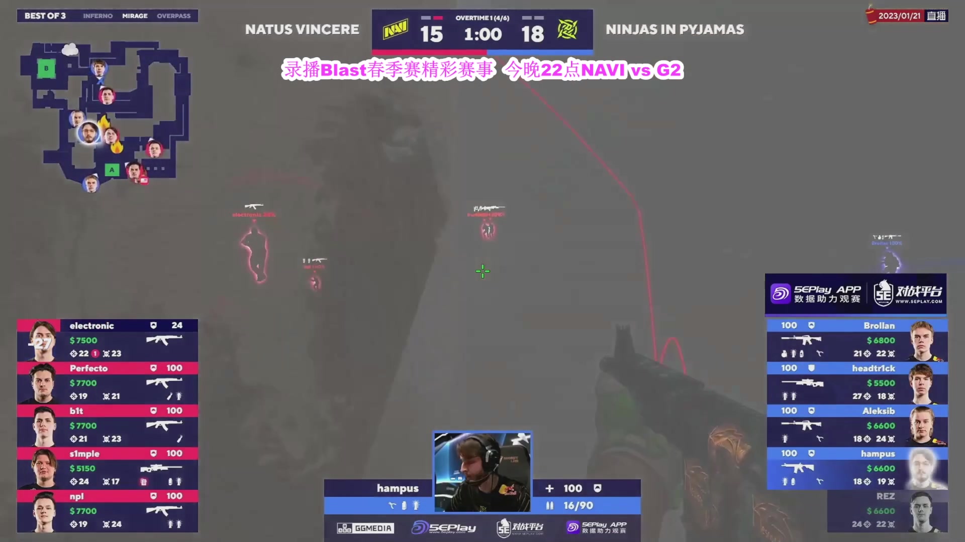【2023-01-23 07点场】CSGO百岁三：兔年快乐 录播中 22点NAVI打G2