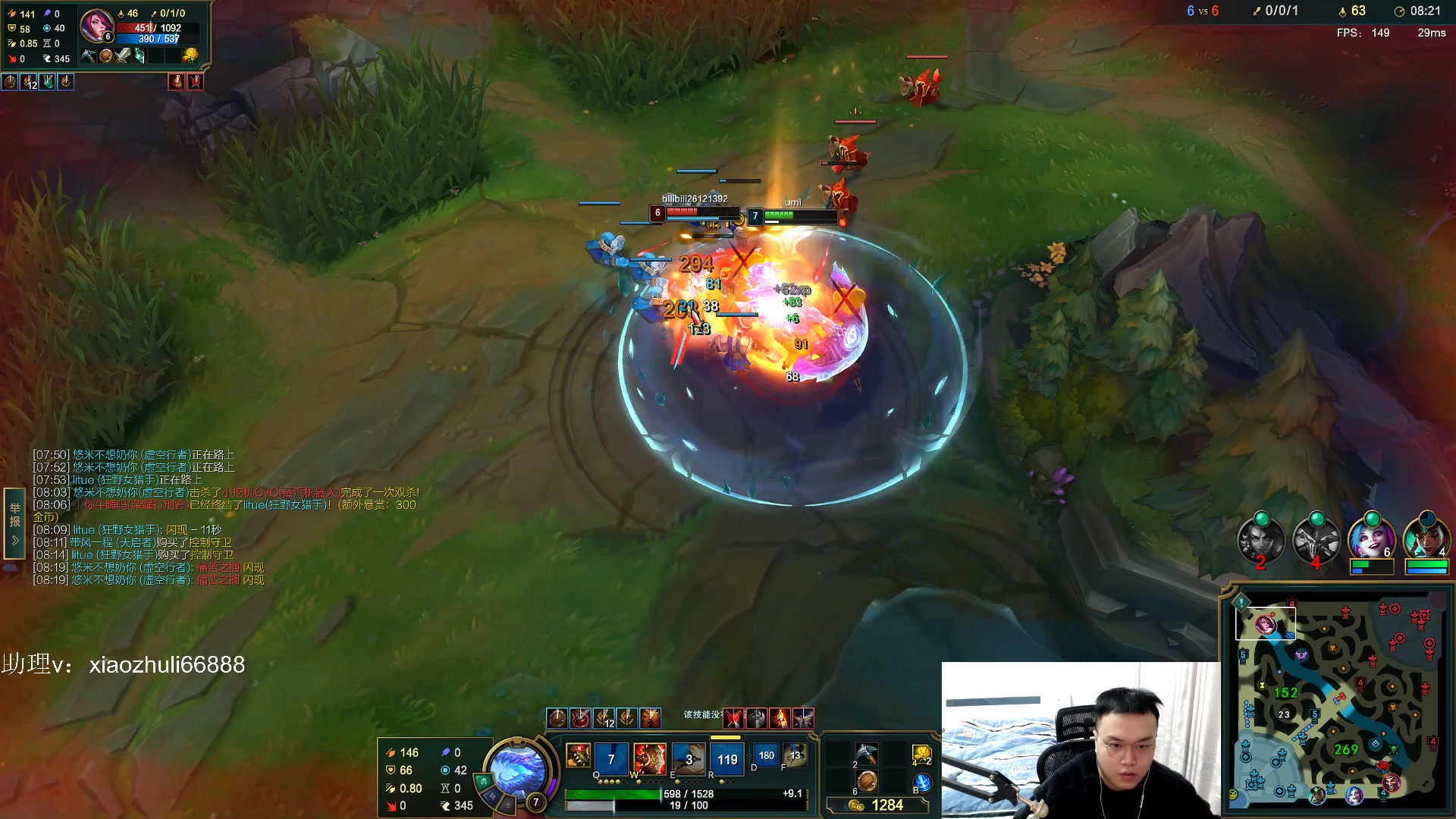 【2023-01-23 05点场】jjking剑姬：重回巅峰负胜率挑战！