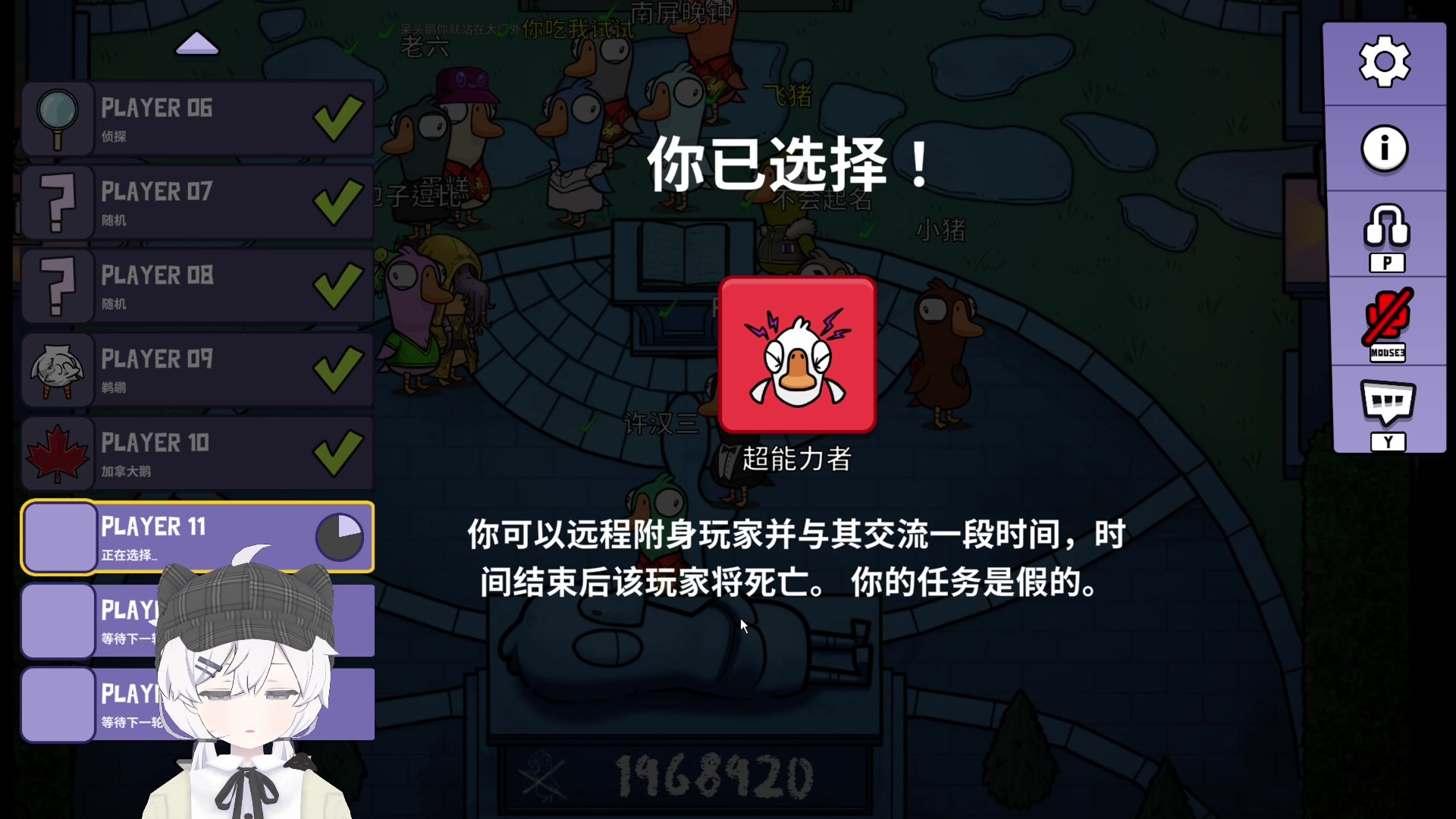 【2023-01-21 22点场】Piper派酱：新年快乐！！！ 3710773