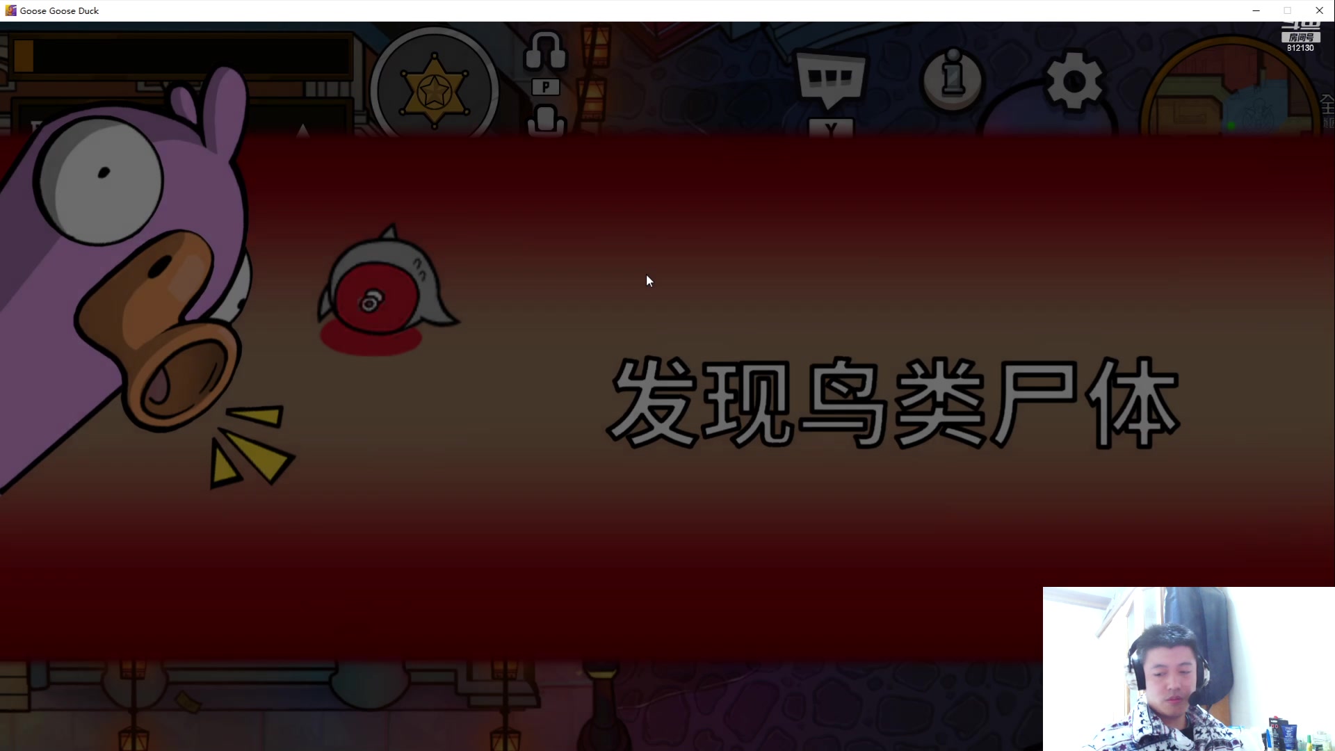 【2023-01-22 20点场】恐惧之鸦牛牛：大家新年快乐！！！