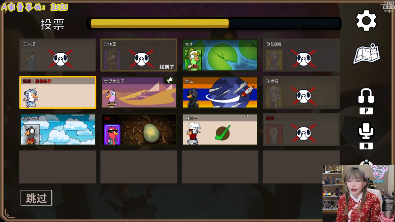 【英雄联盟】不2不叫周淑怡的精彩时刻 20230123 18点场