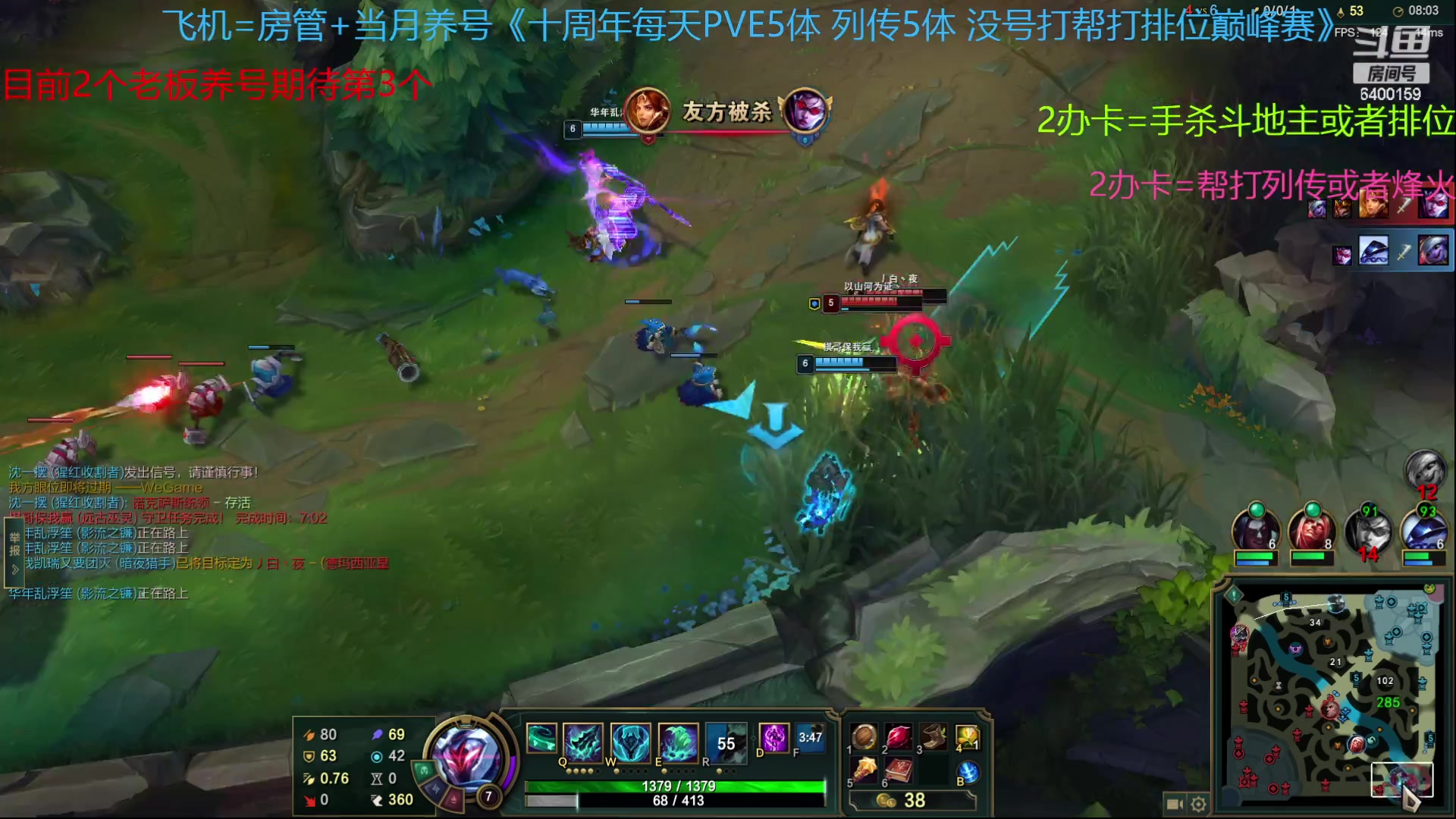 【2023-01-18 14点场】断梦花开到黎明：新的月需要养号的兄弟可以搞了！