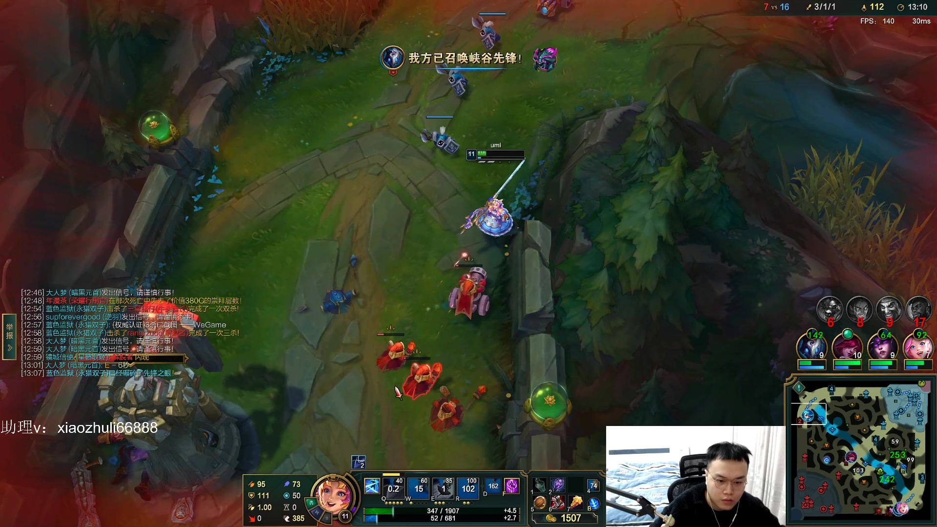 【2023-01-23 07点场】jjking剑姬：重回巅峰负胜率挑战！