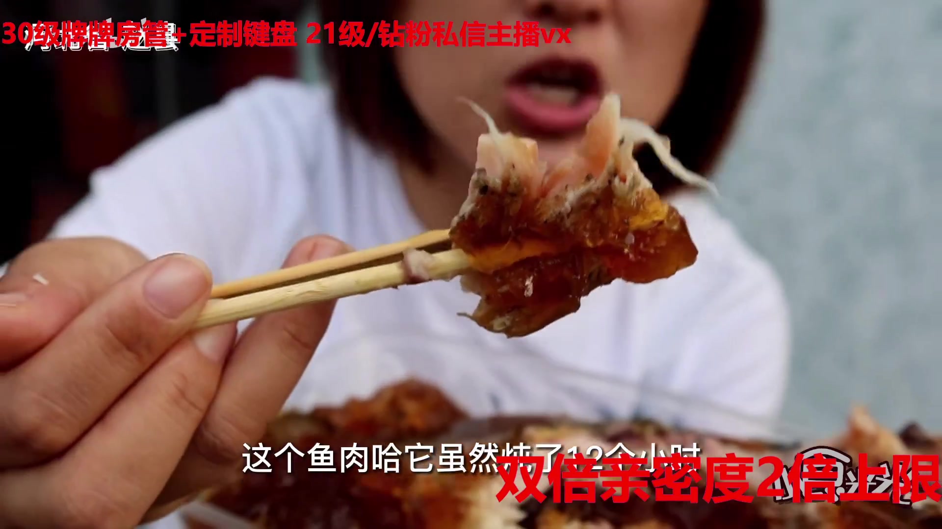 【2023-01-23 06点场】呆妹儿小霸王：【白银双倍】：一起see