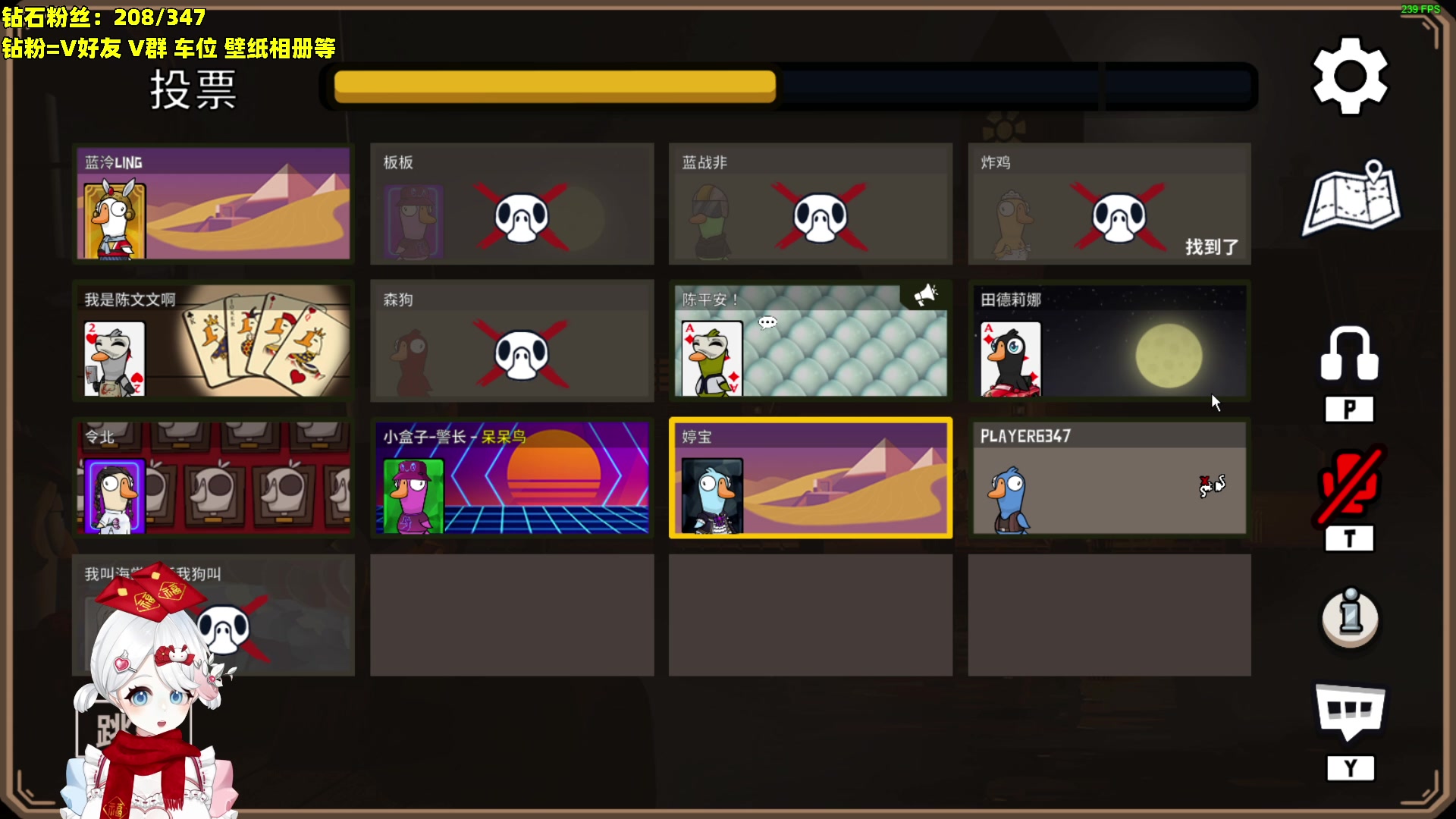 【2023-01-22 23点场】小盒子u：吃了吗，没吃的话吃一口祝福！