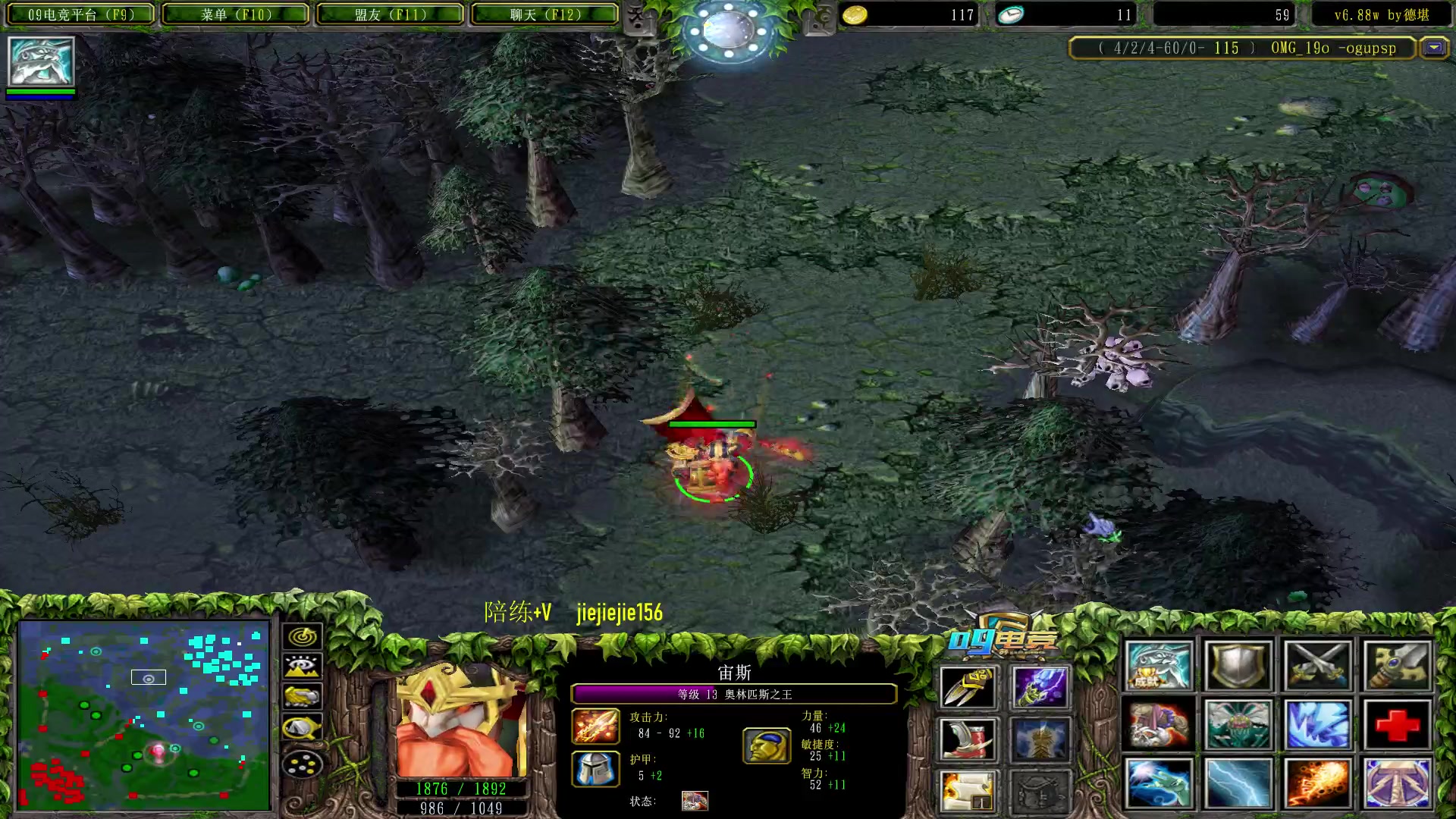 【2023-01-23 15点场】肖璐s：新年快乐 ，兔年大吉！